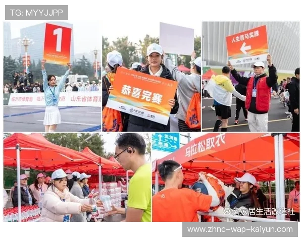 世界马拉松志愿者培训教材第29版上线，马拉松志愿者竞赛
