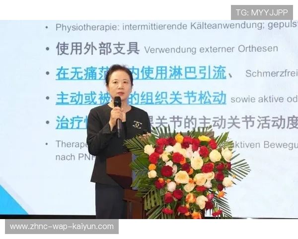 世界康复医学大会讨论运动损伤预防新方法,2021年运动康复会议 世界康复医学大会讨论运动损伤预防新方法,2021年运动康复会议