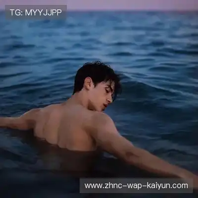 蓬盈冉