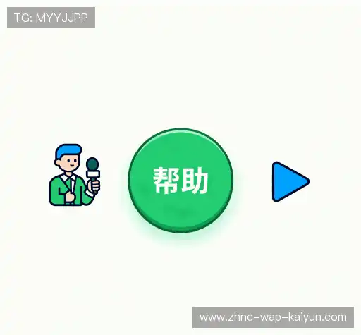 疑问解决区